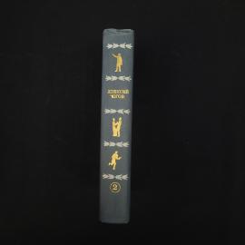Картинка 2