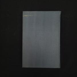 Картинка 6