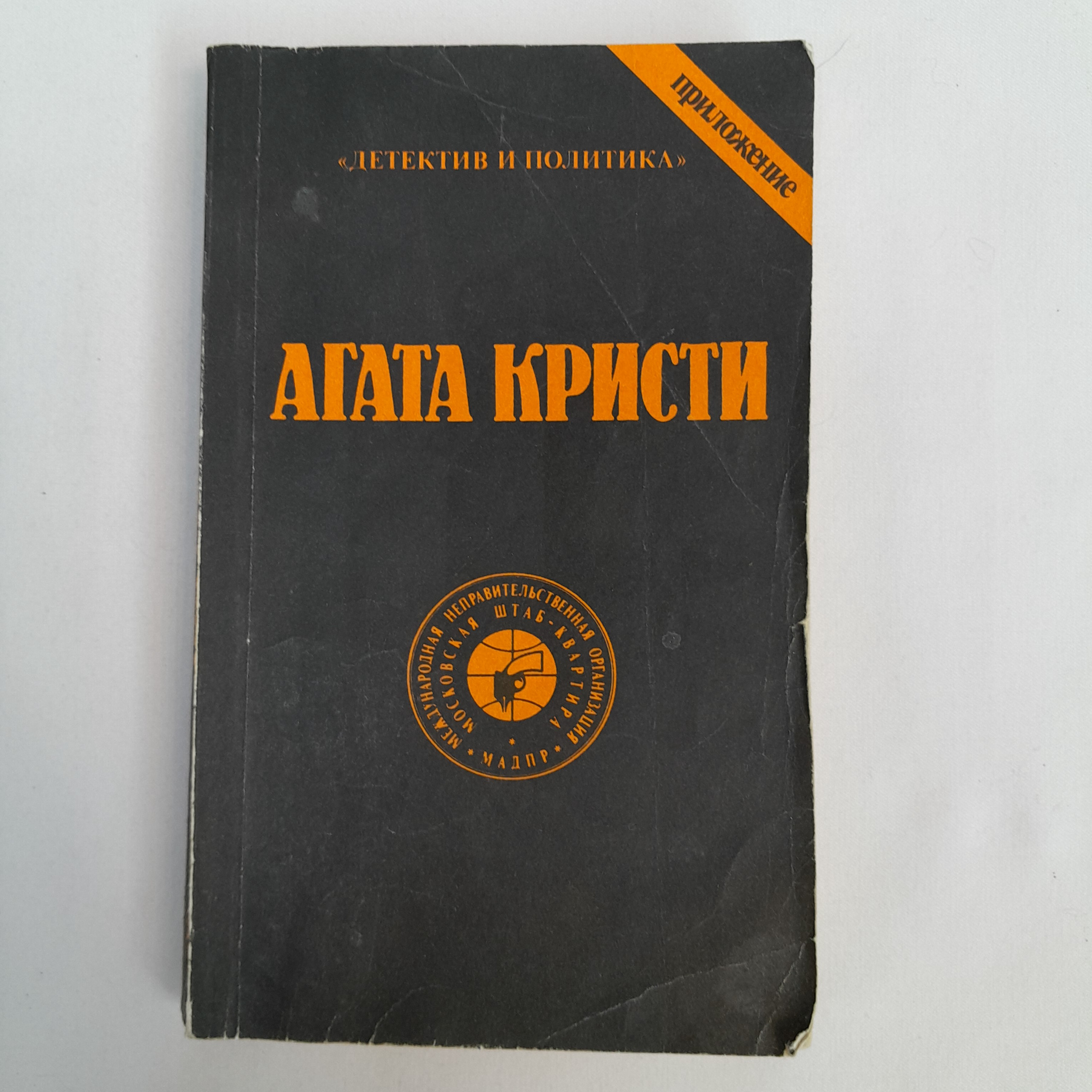 Картинка 1