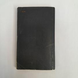 Картинка 6