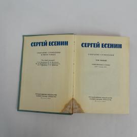 Картинка 3