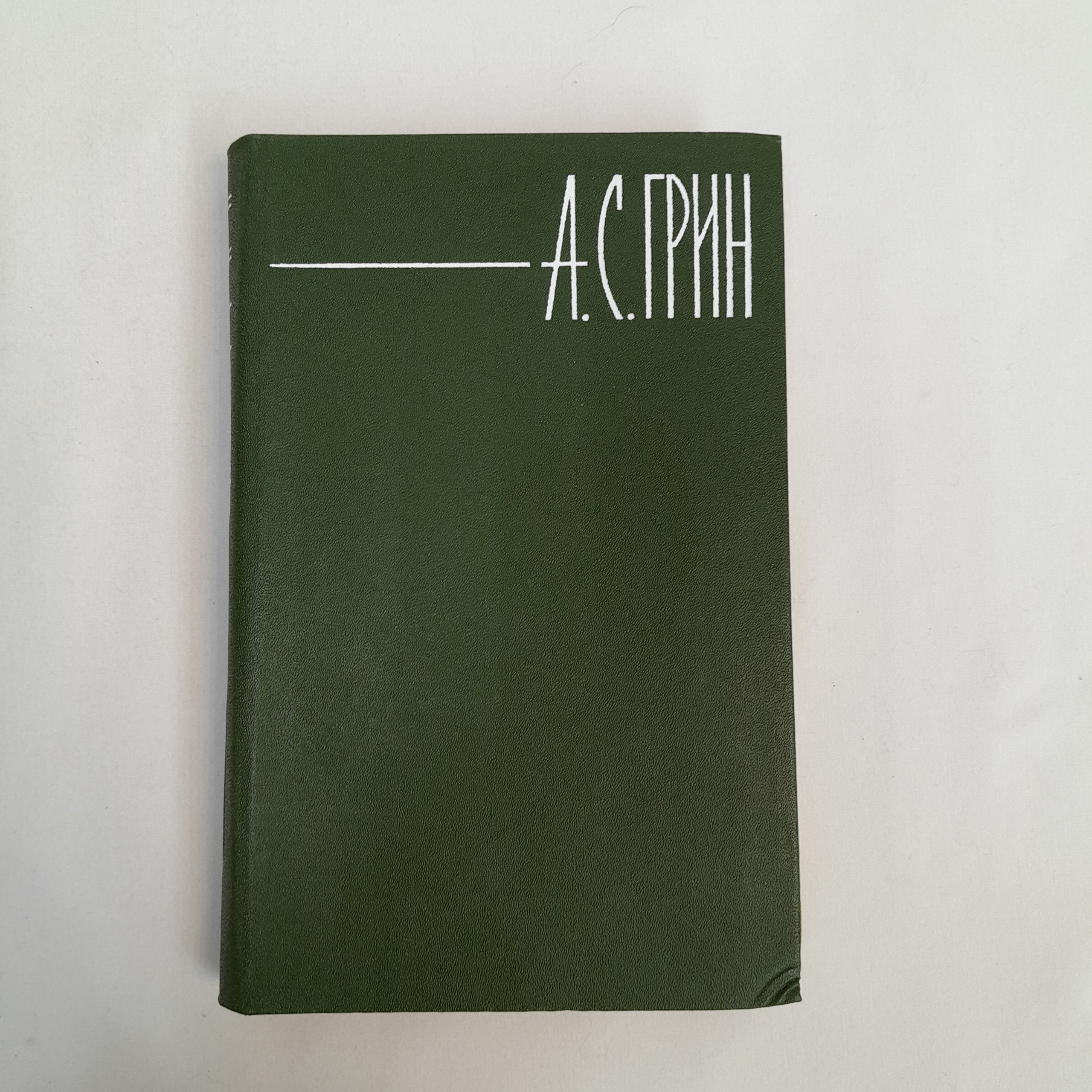 Картинка 1