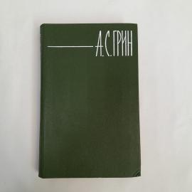 Картинка 1
