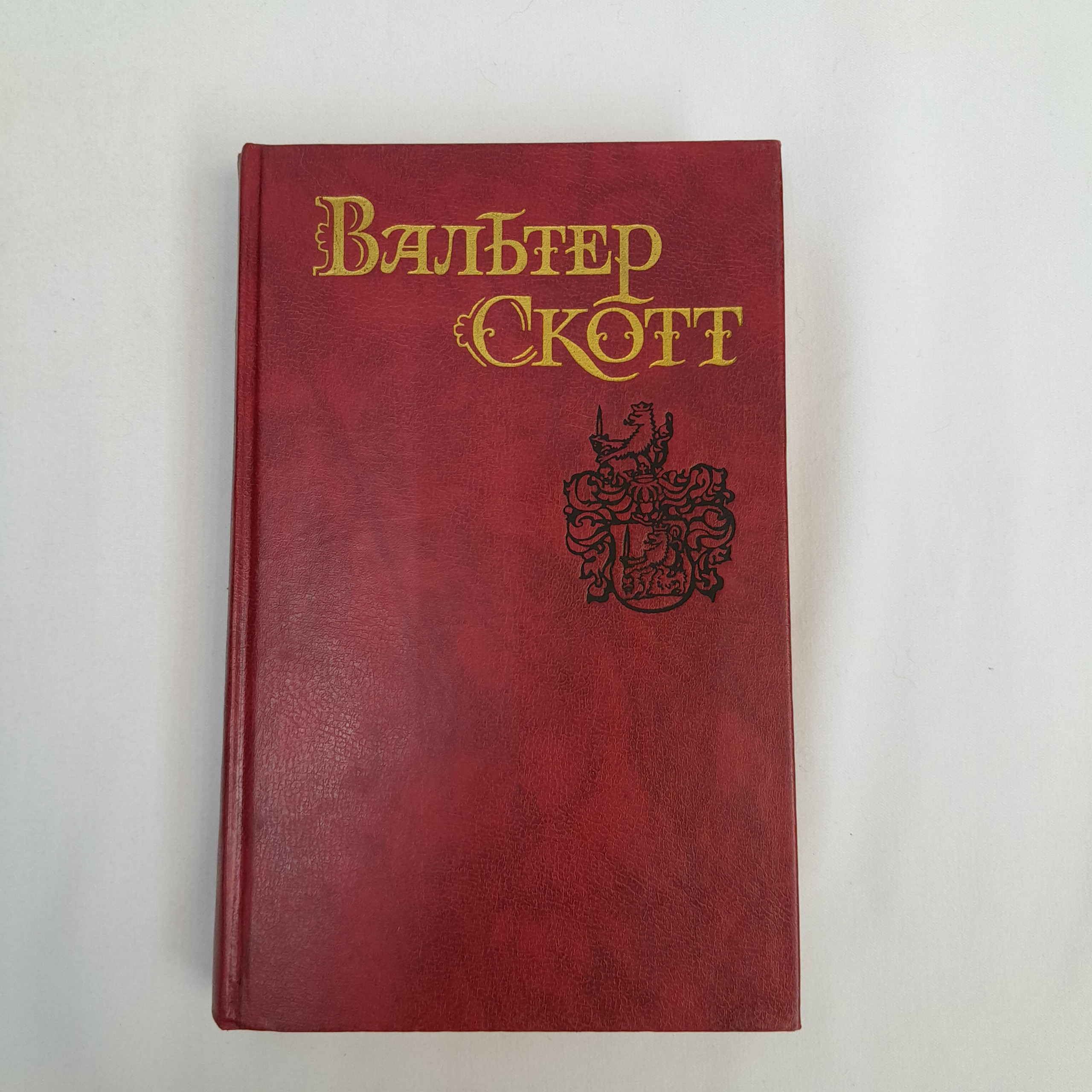 Картинка 1