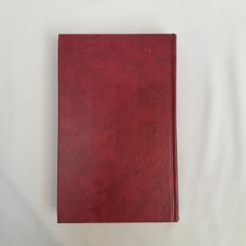 Картинка 6