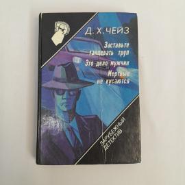 Картинка 1