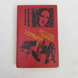 Картинка 1