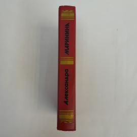 Картинка 2