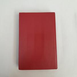 Картинка 6