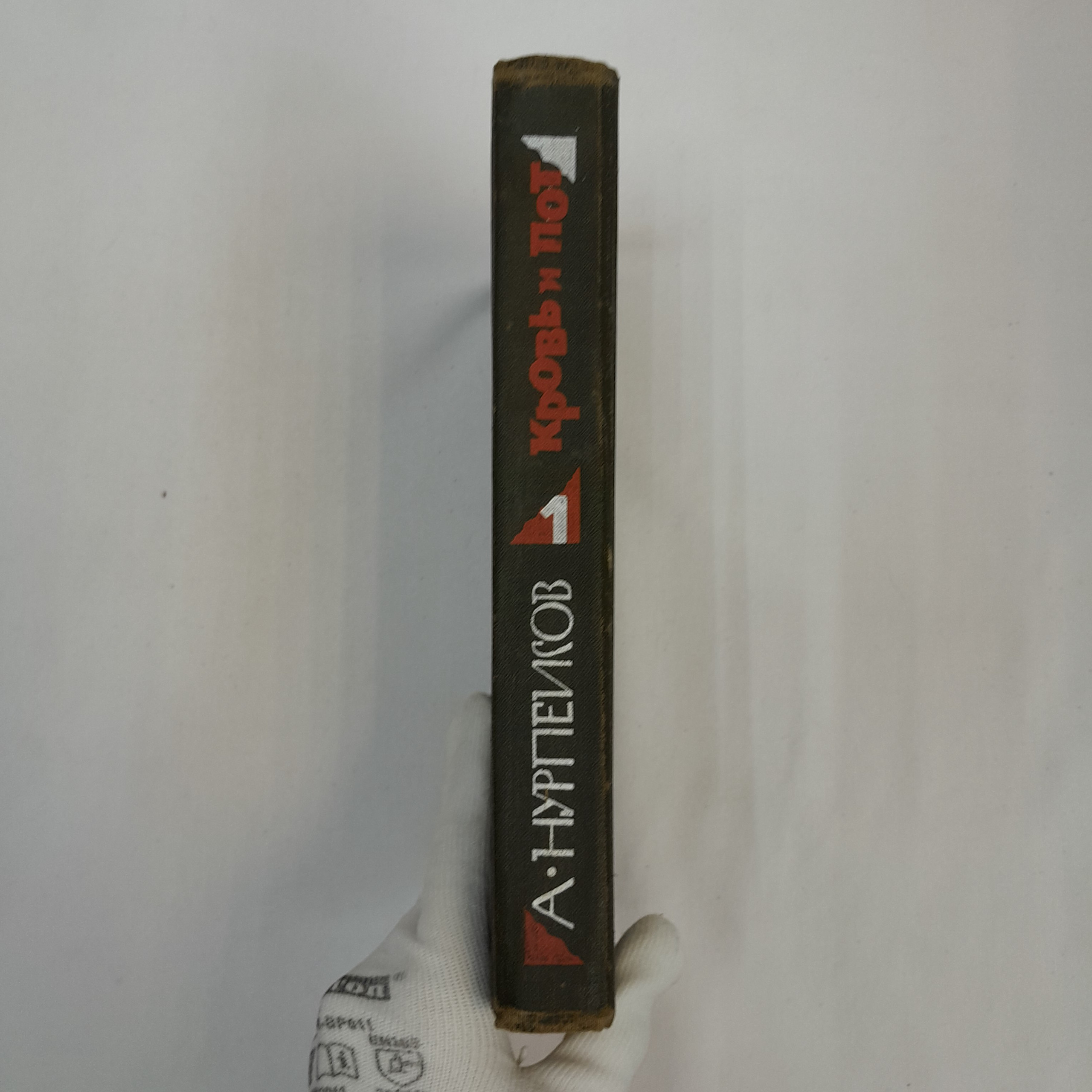 Картинка 6