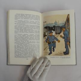 Картинка 4