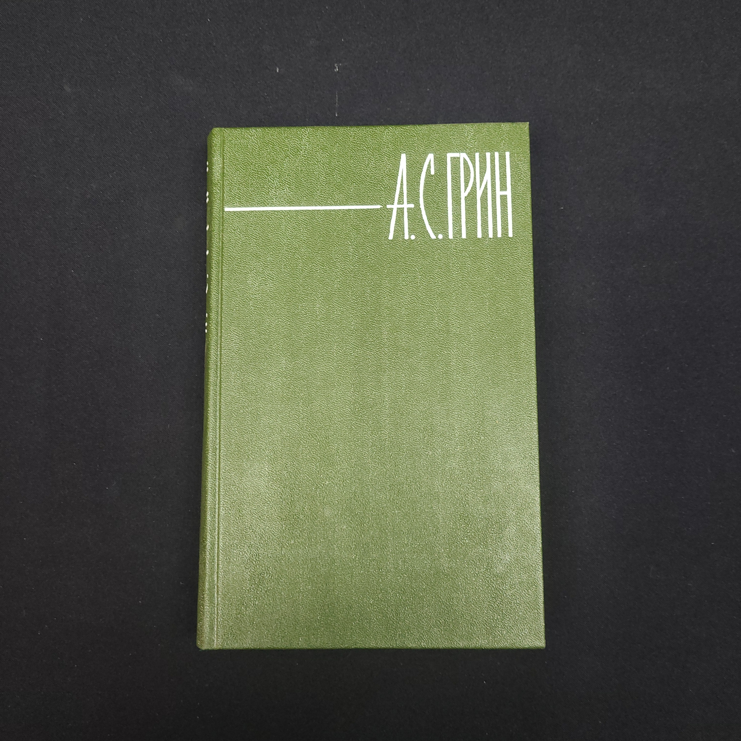 Картинка 1