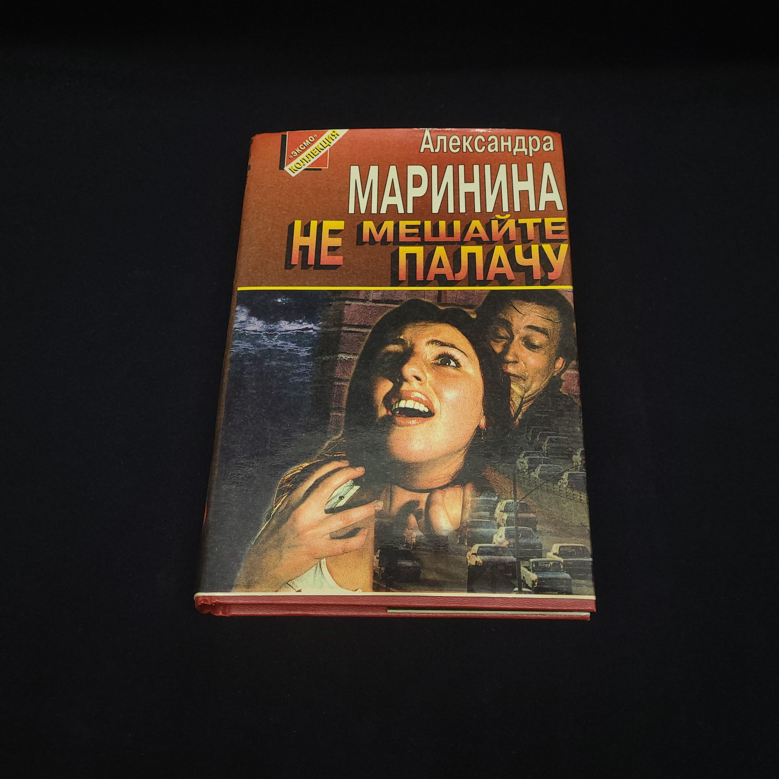 Картинка 1