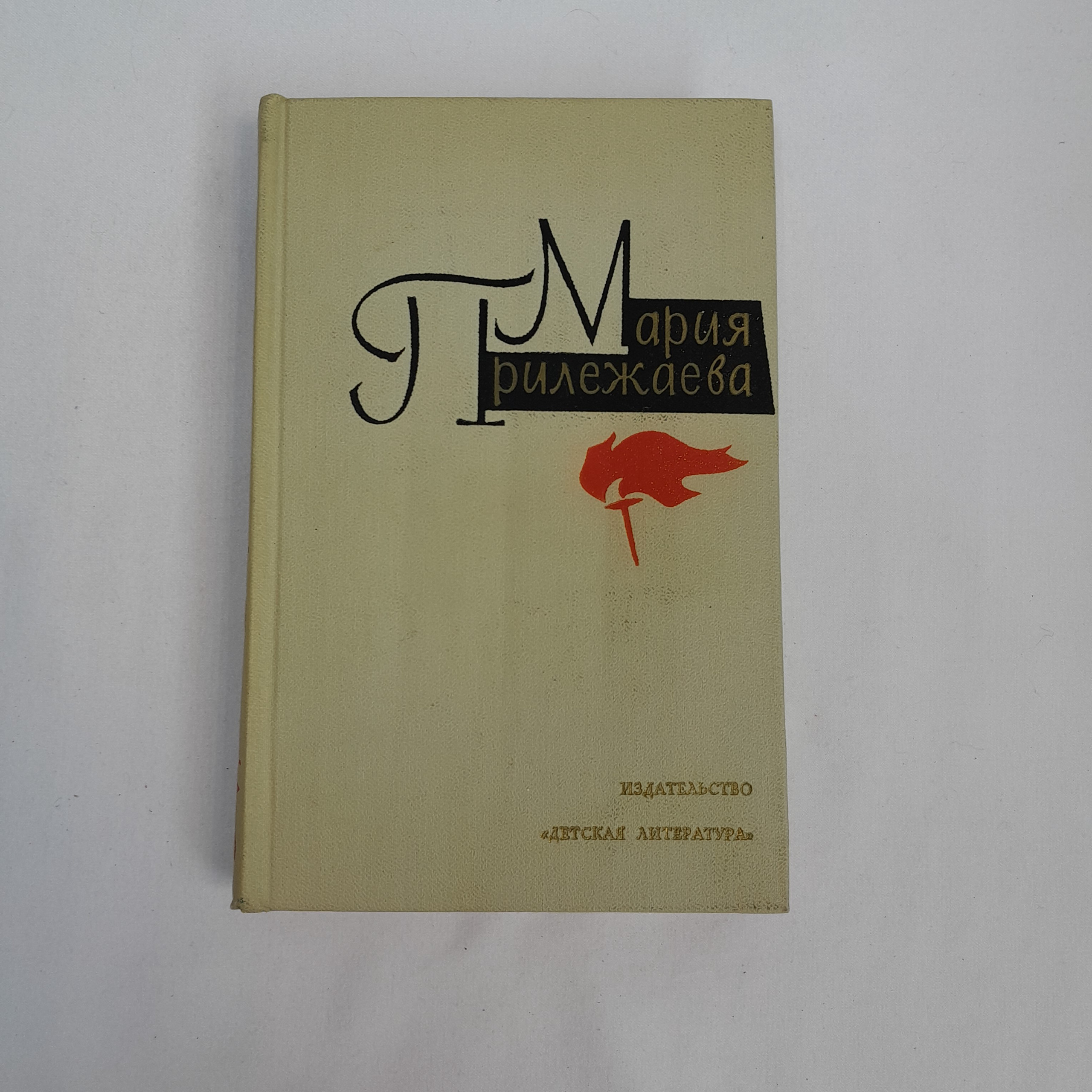Картинка 1