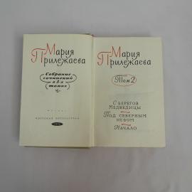 Картинка 4