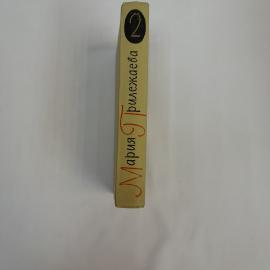 Картинка 5