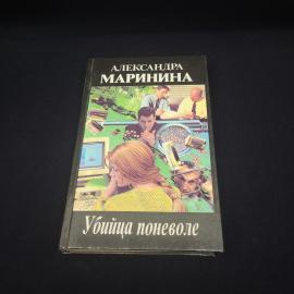 Картинка 1