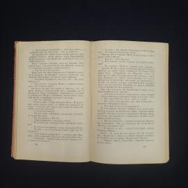 Картинка 4
