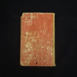 Картинка 6