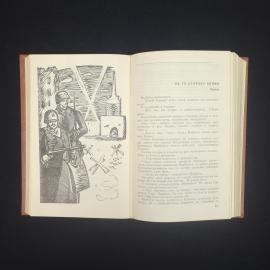 Картинка 4