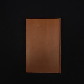 Картинка 7