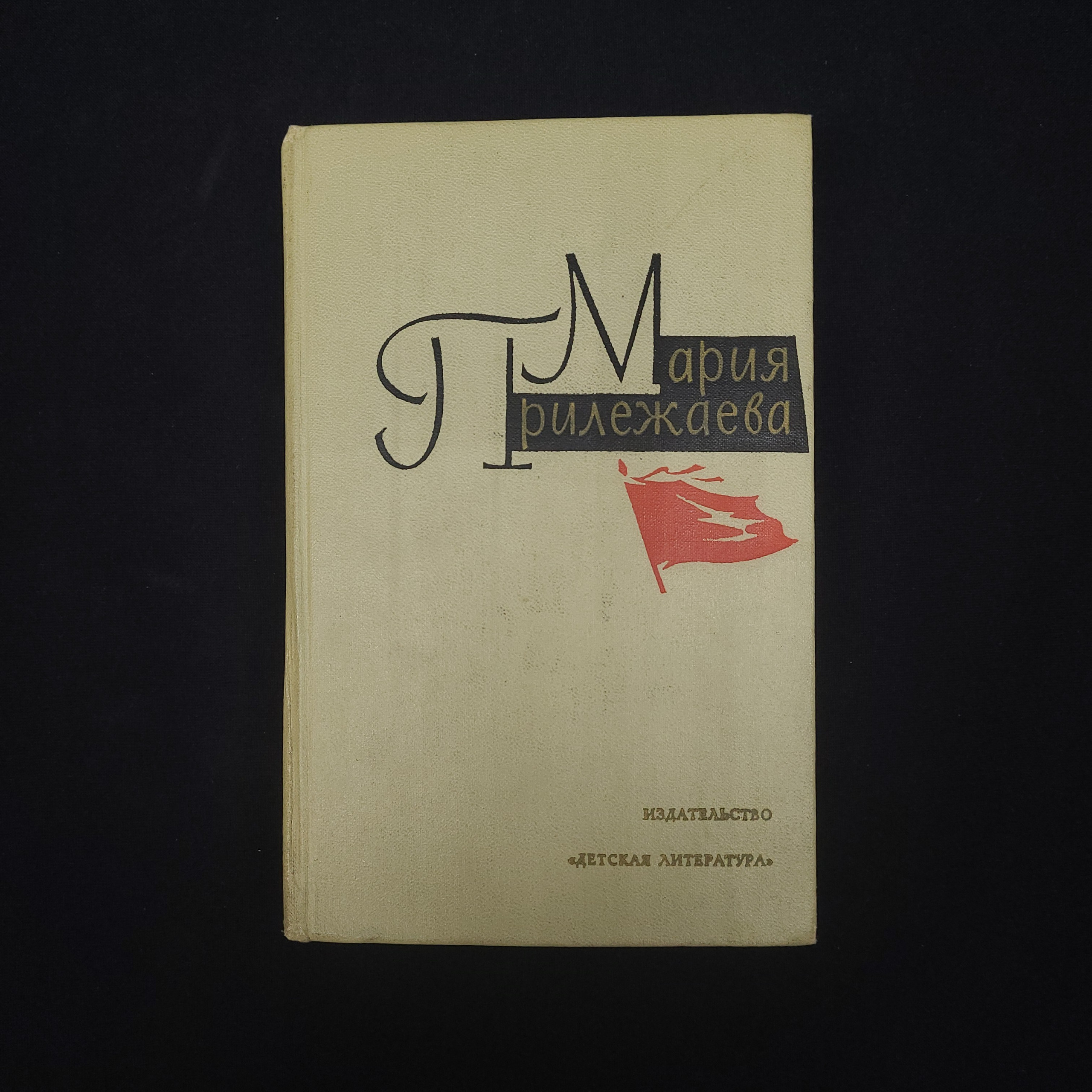 Картинка 1
