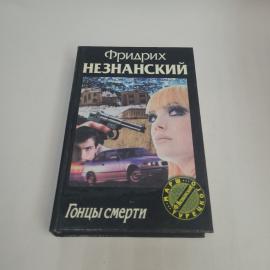 Картинка 1