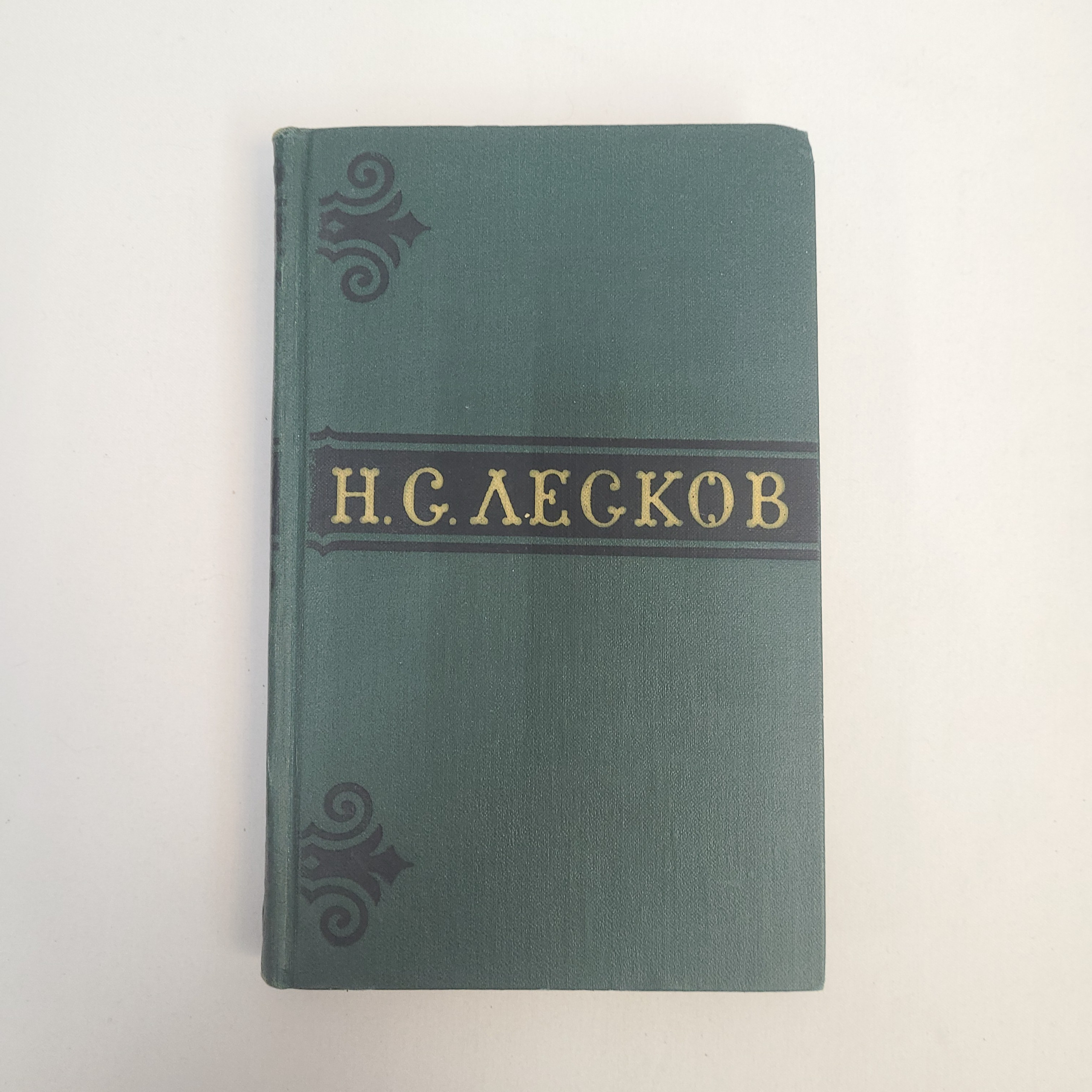 Картинка 1