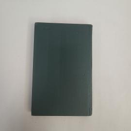 Картинка 6