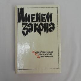 Картинка 1