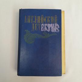 Картинка 1