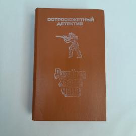 Картинка 1