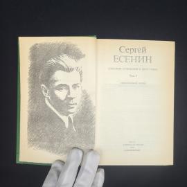 Картинка 3