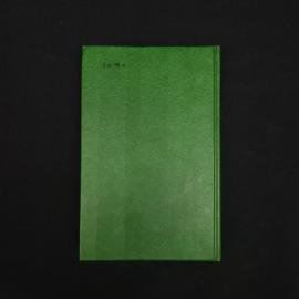 Картинка 6