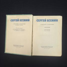 Картинка 3