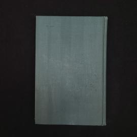 Картинка 7