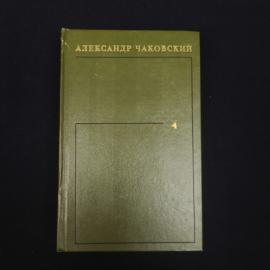 Картинка 1