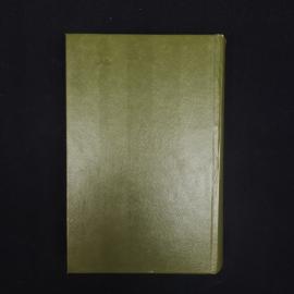 Картинка 6