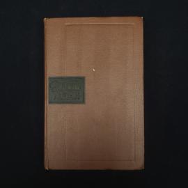Картинка 1