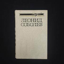 Картинка 1