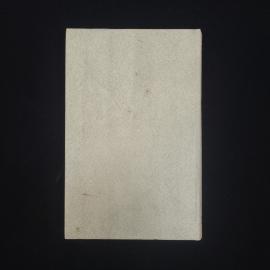 Картинка 7