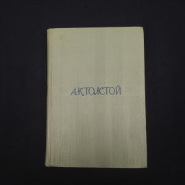 Картинка 1