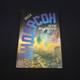 Картинка 1