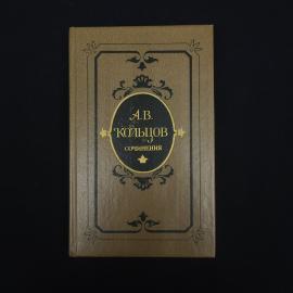 Картинка 1