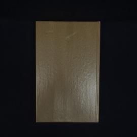Картинка 7