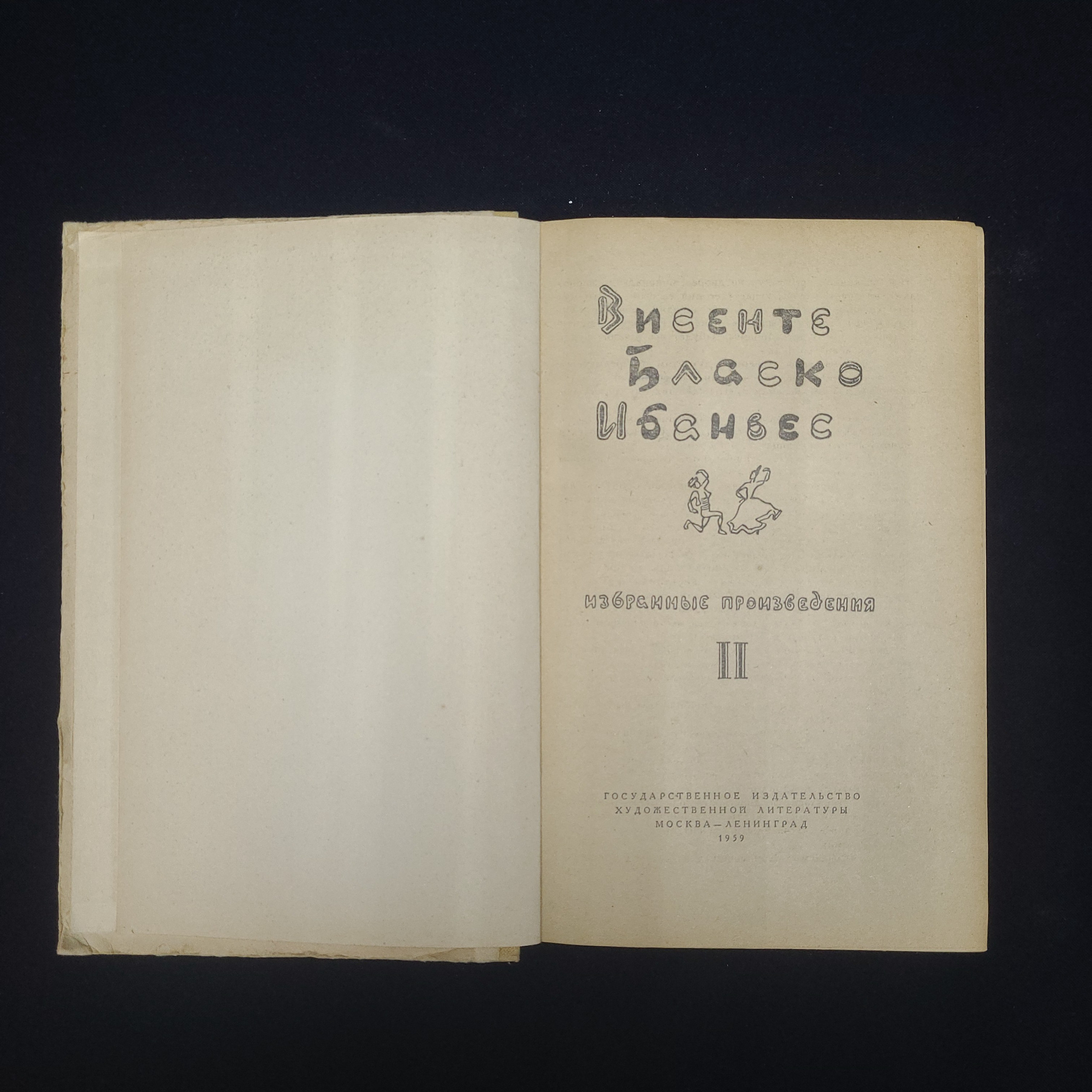 Картинка 3