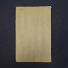 Картинка 7