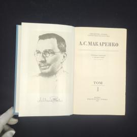 Картинка 3