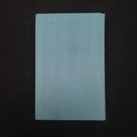 Картинка 6