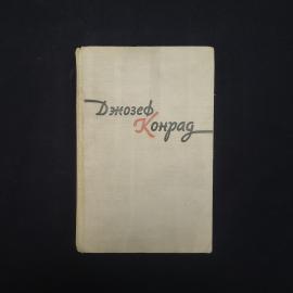 Картинка 1